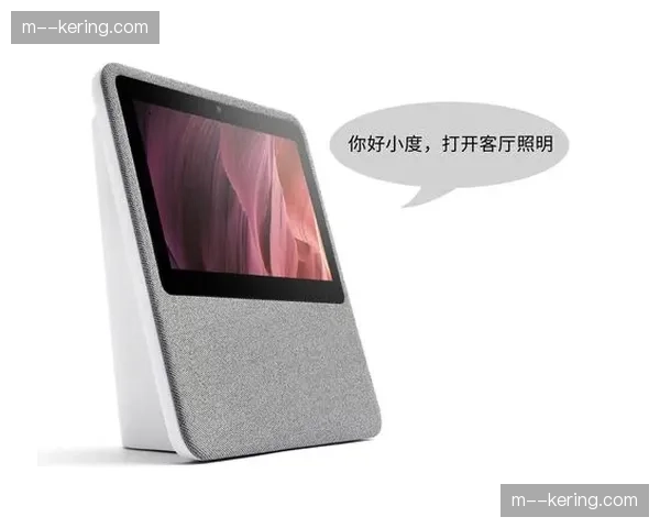 语音控制播放界面在本周期试点 这种创新交互大幅降低了受众的操作门槛