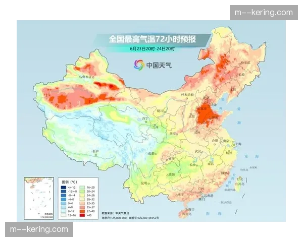天气预警：本轮多场比赛可能因降雨受到影响