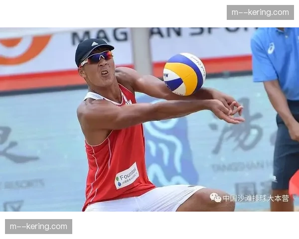 前瞻：2026年沙滩排球世锦赛参赛名额分配机制详解