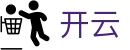 开云 - Kaiyun官网 - 手机版登陆页面